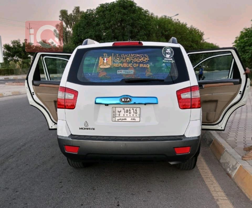 Kia Mohave